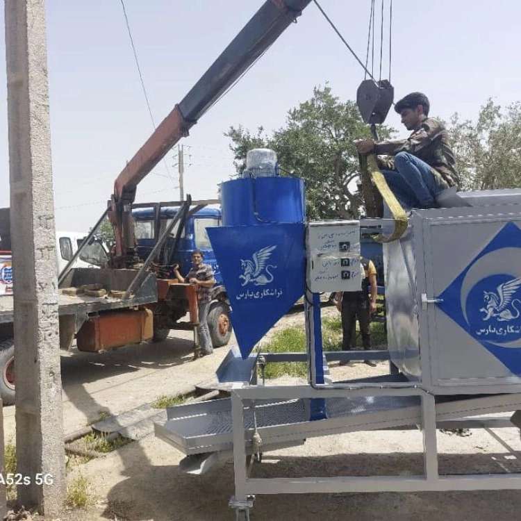تراشکاری پارس