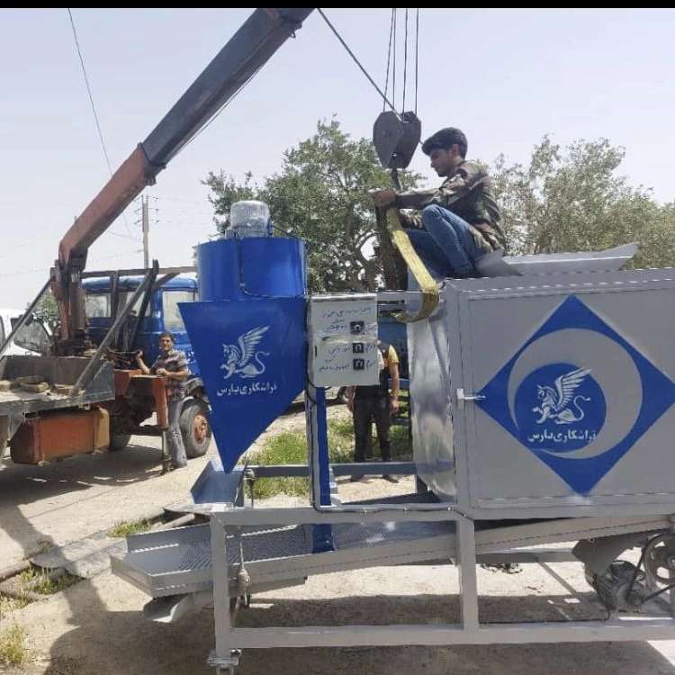 تراشکاری پارس