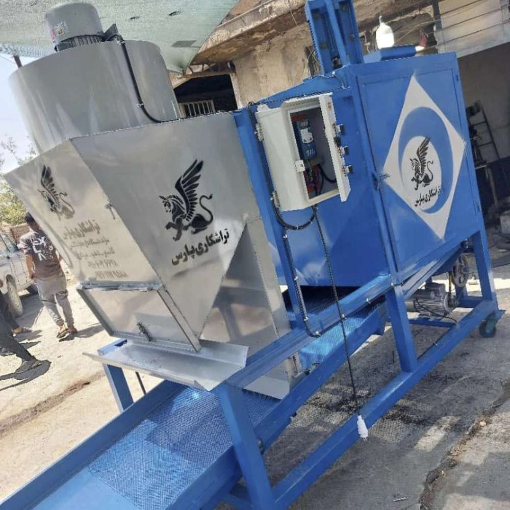 تراشکاری پارس