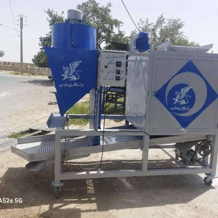 تراشکاری پارس