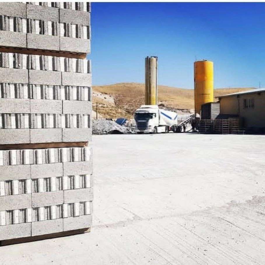 مصالح ساختمانی