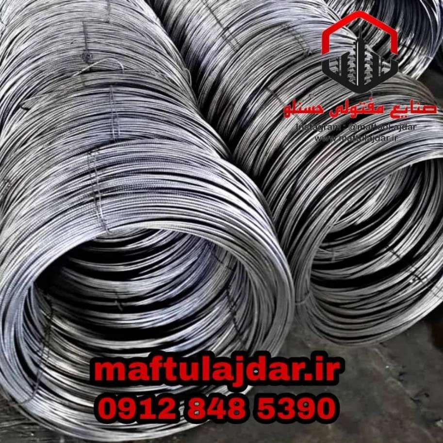 قیمت کشش مفتول آجدار