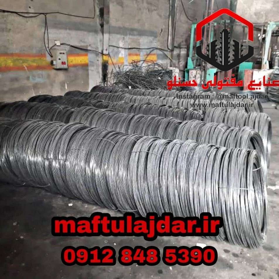 خرید مفتول آجدار ساختمانی