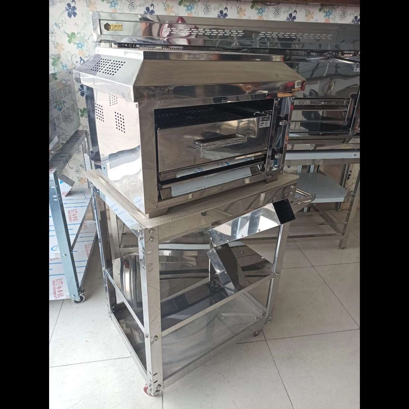 کباب پز