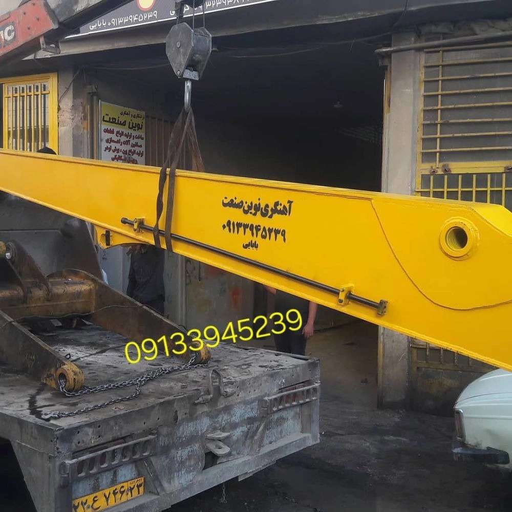 ساخت باکت بیل مکانیکی