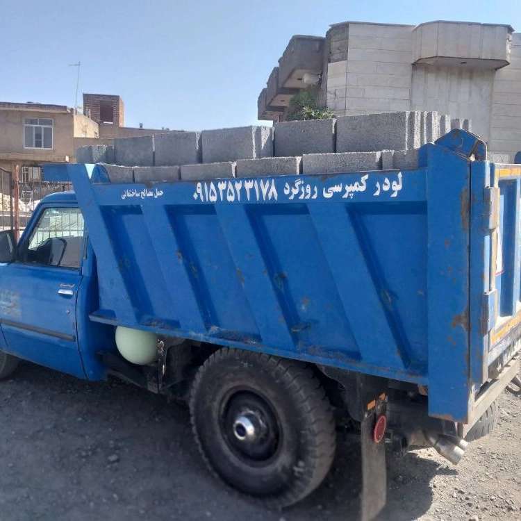 خدمات لودر کمپرسی روزگرد نیشابور