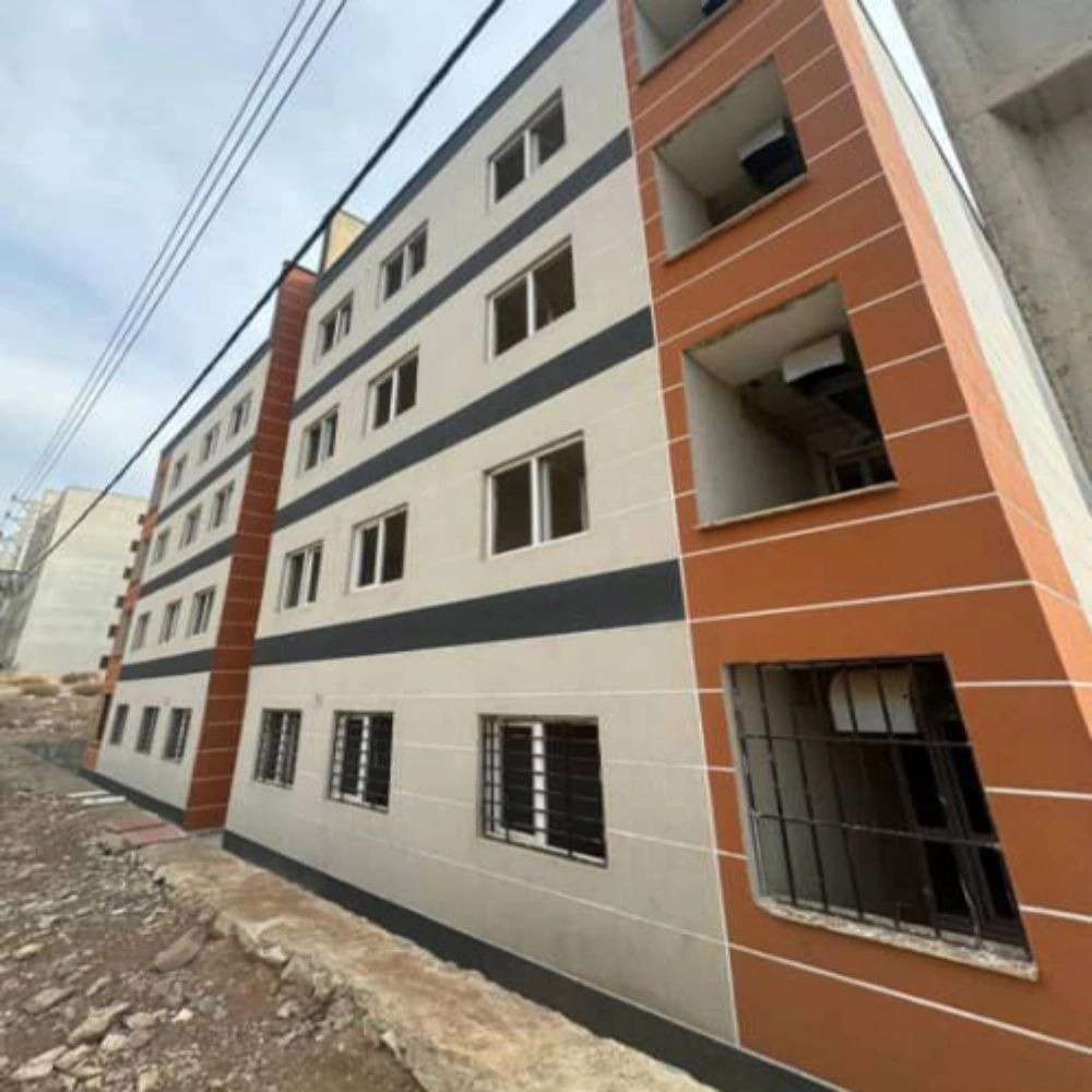 شرکت مینرال الوند