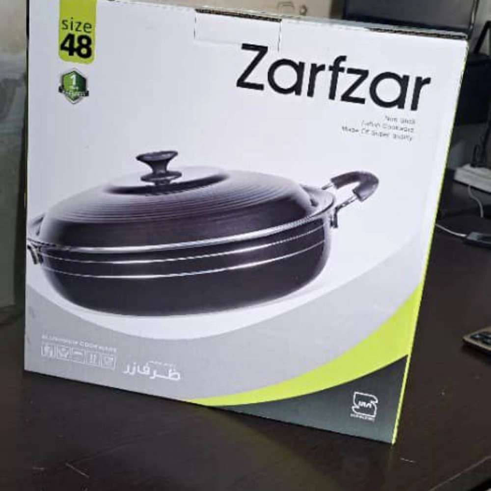 کارتن سازی یوسف