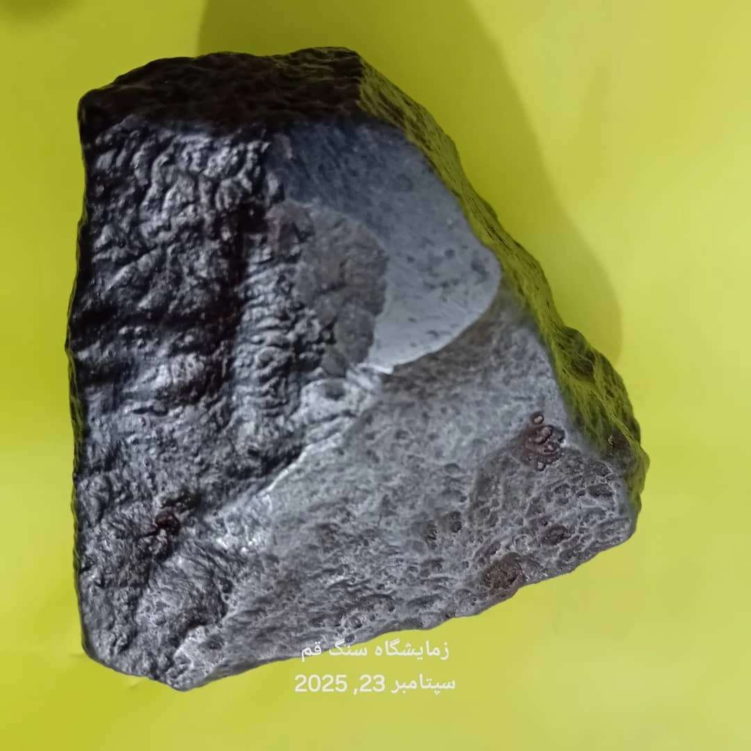 شهاب سنگ آزمایشگاه سنگ قم