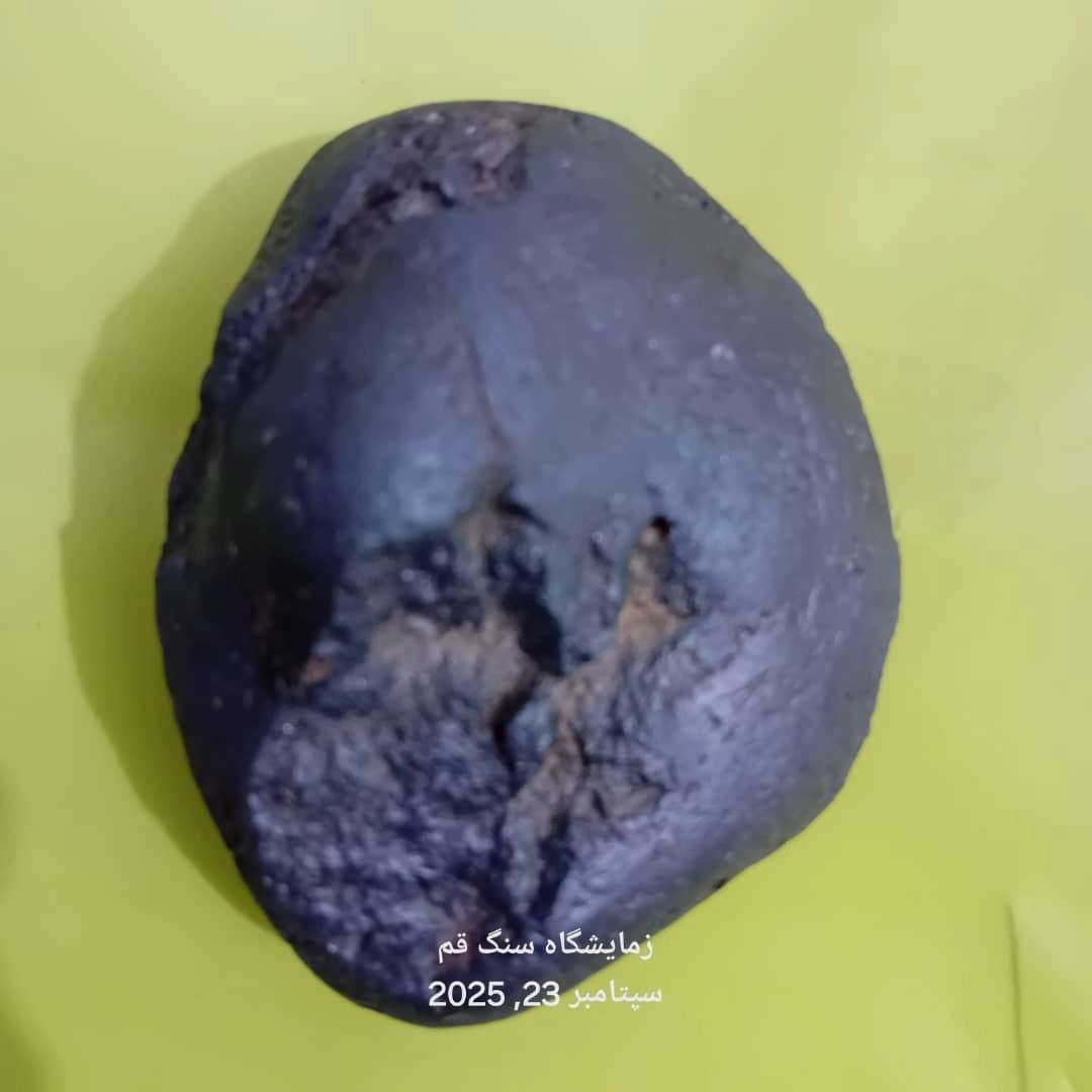 آزمایشگاه سنگ قم