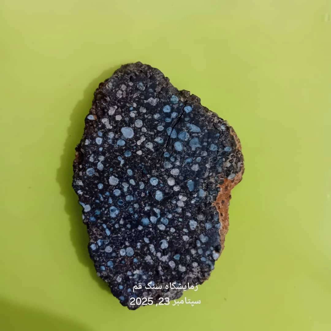 آزمایشگاه سنگ قم