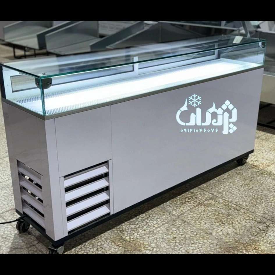 یخچال فرانسوی