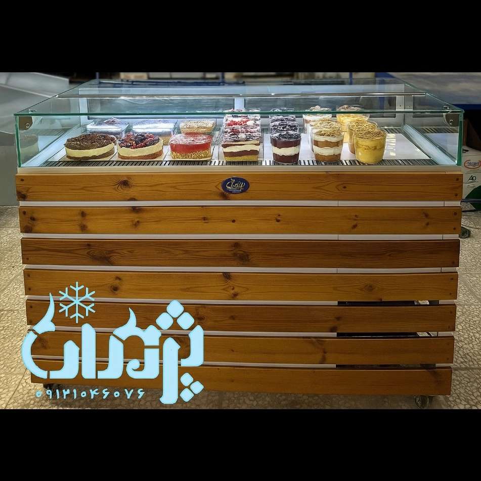 یخچال شوکیک فرانسوی