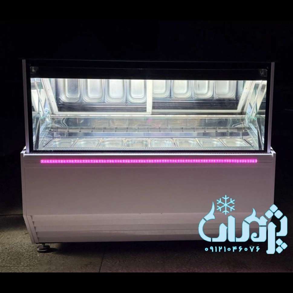 یخچال ترشی