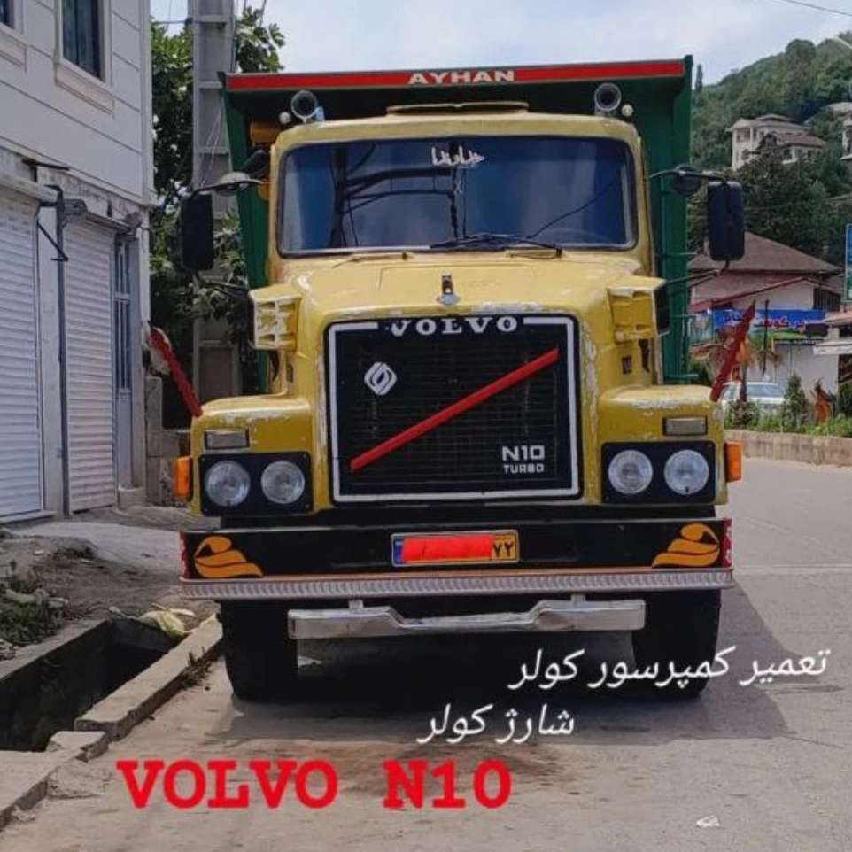 تعمیز کمپرسور ماشین