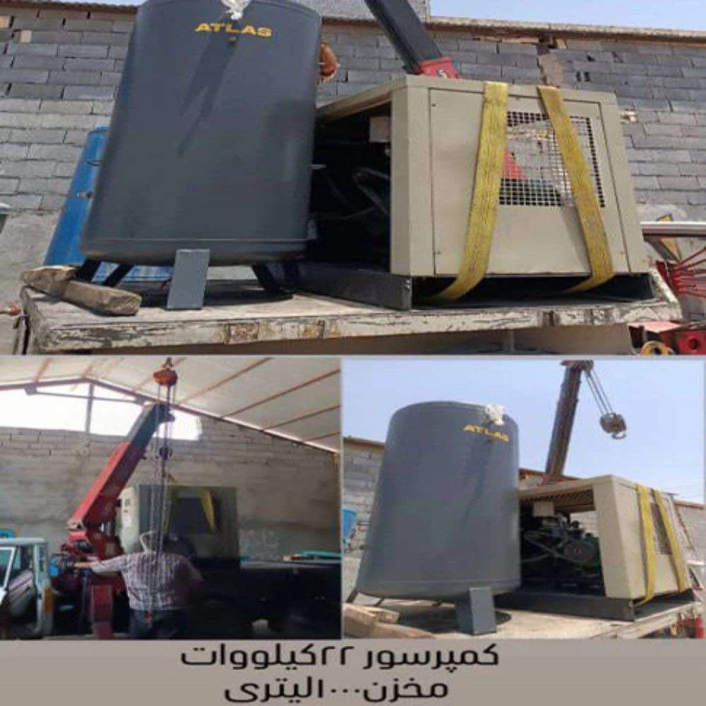 شرکت هواسازان فردوسی
