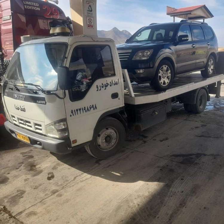 امداد خودرو فوری فیروزکوه