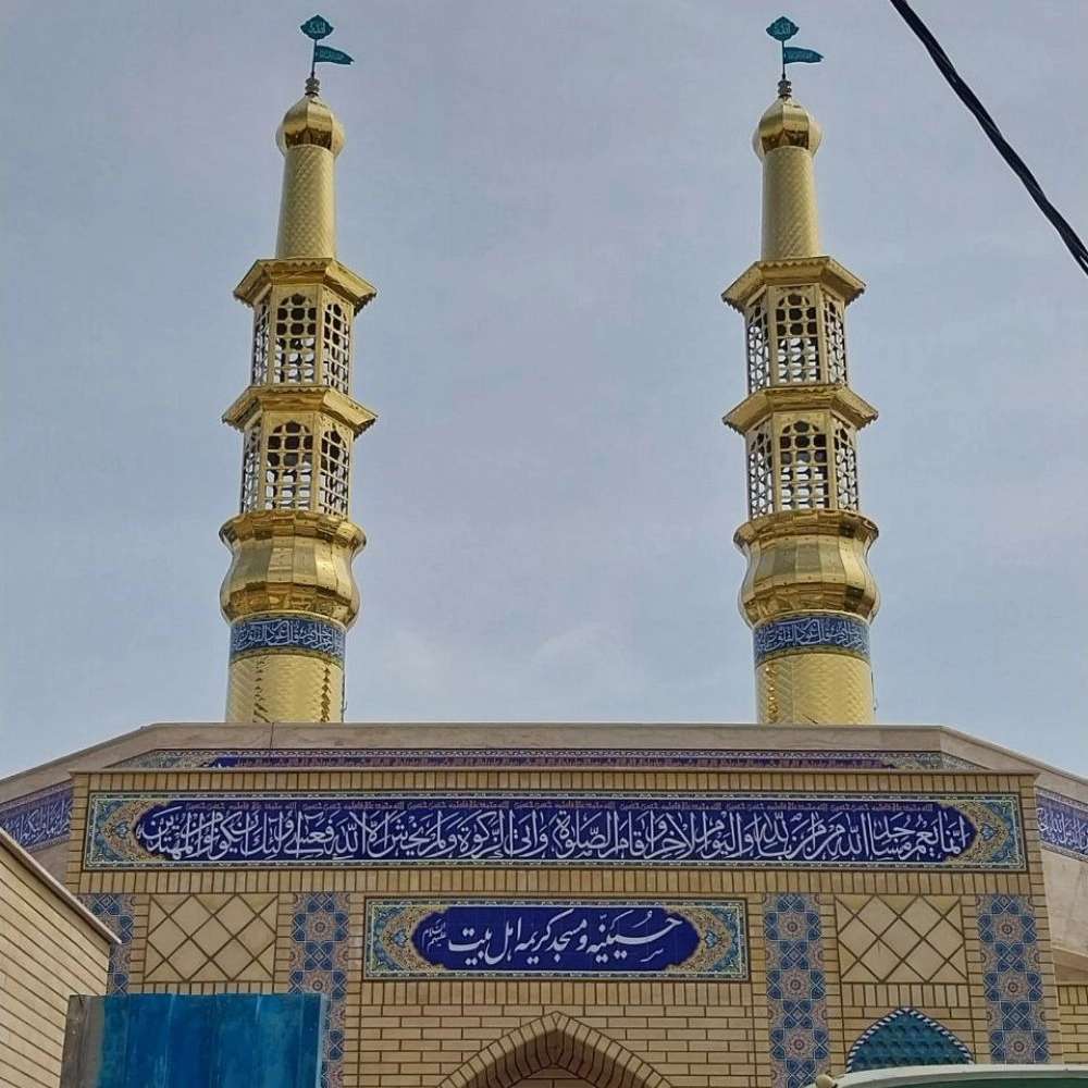 گنبد و گلدسته سازی صاحب الزمان بابل
