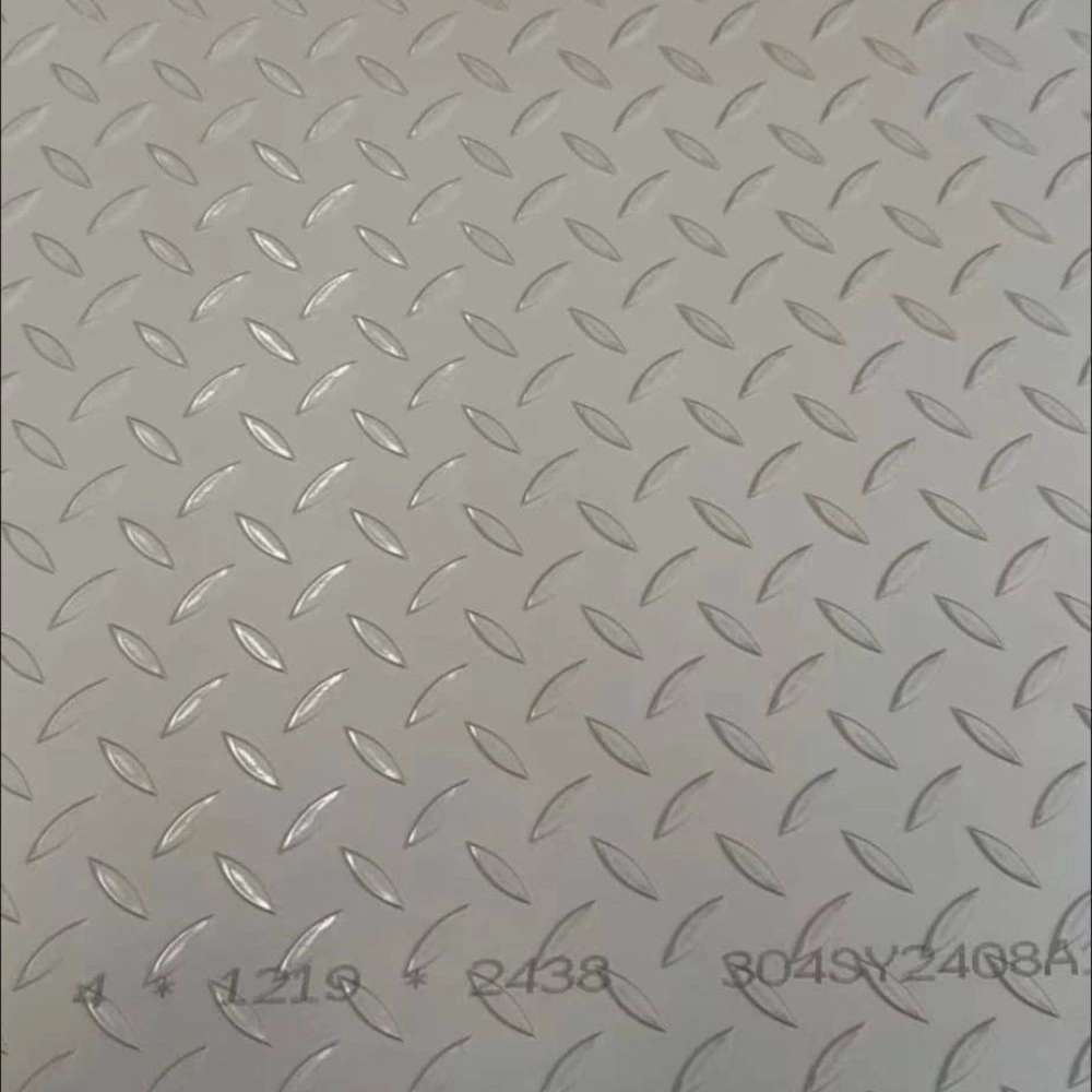اتحاد استیل حضرتی