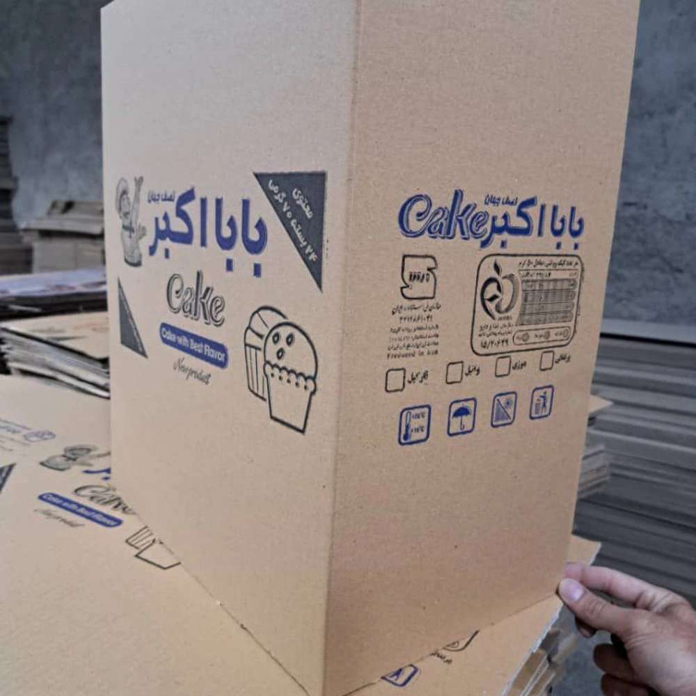 کارتن سازی در اصفهان