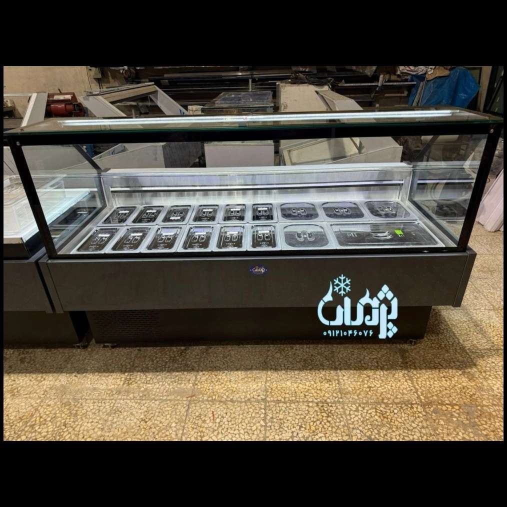 یخچال زیتون
