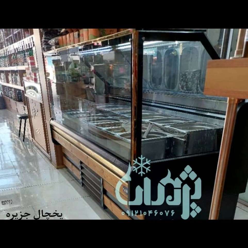 یخچال جزیره زیتون