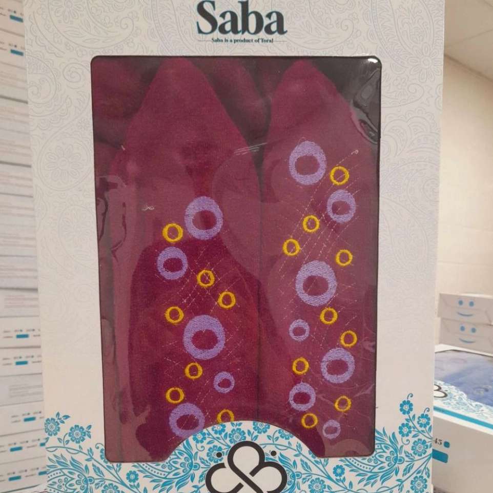 تولیدی حوله صبا