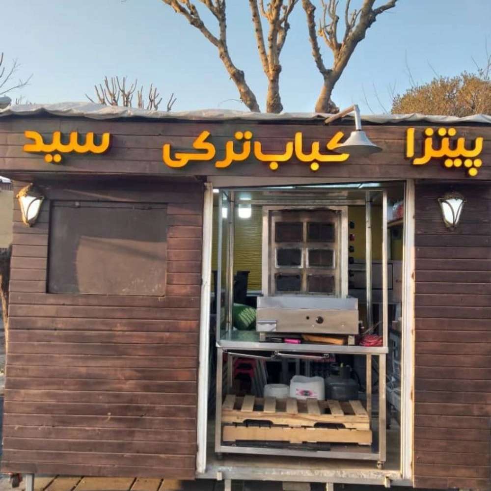 ساخت نصب تابلو تبلیغاتی