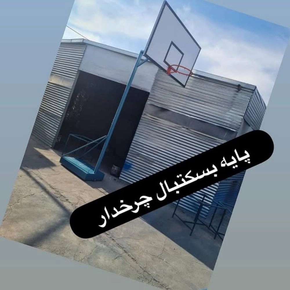 تولید کننده میز پینگ پنگ