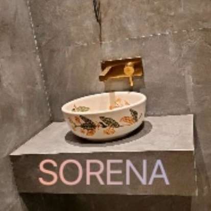 سورنا