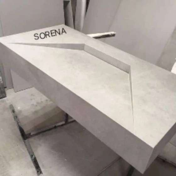 سورنا