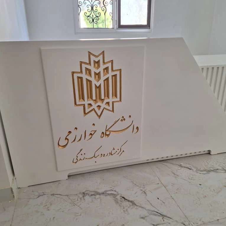 سازه های چوبی صنوبر