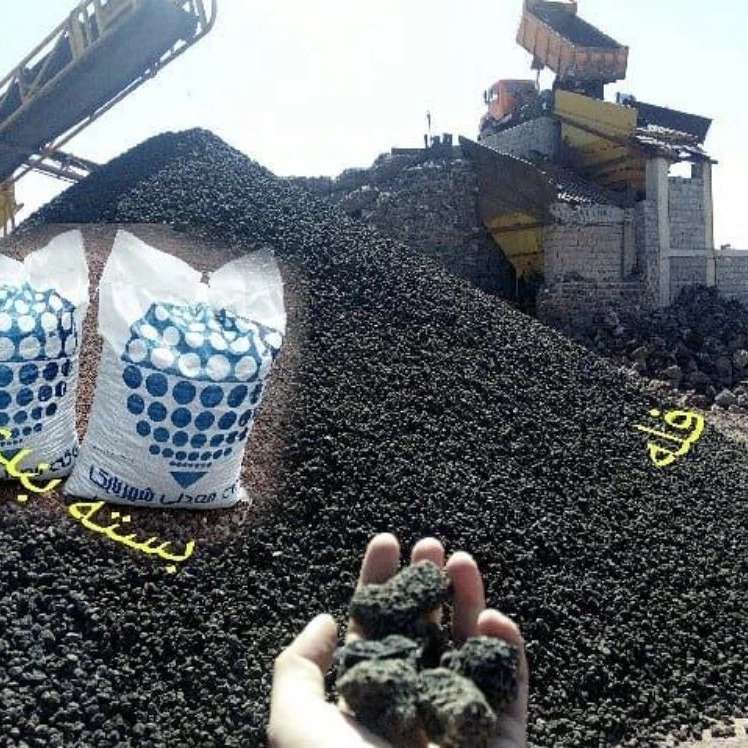 پوکه معدنی نخودی