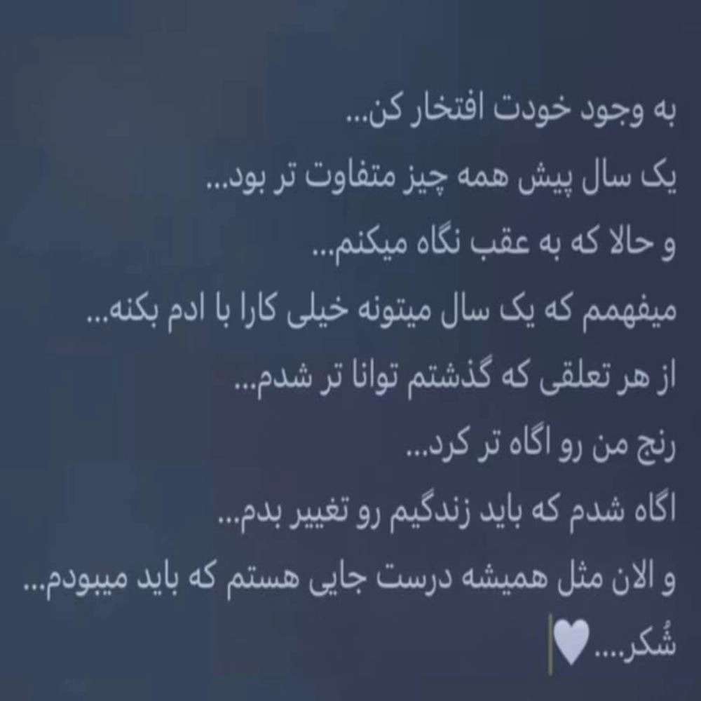روانشناس بالینی