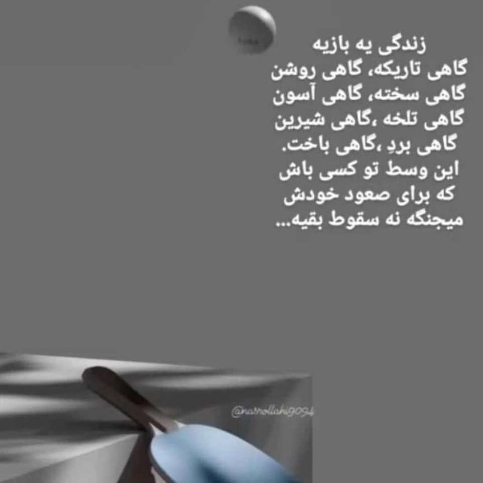 مطب روانشناس بالینی بنفشه علوی