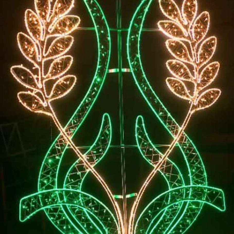 المان نوری نور ثابت