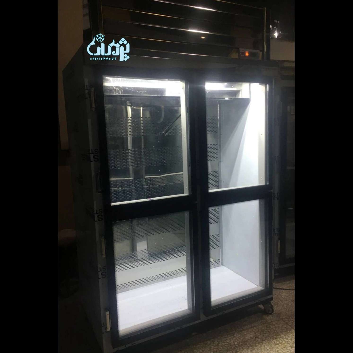 یخچال ایستاده