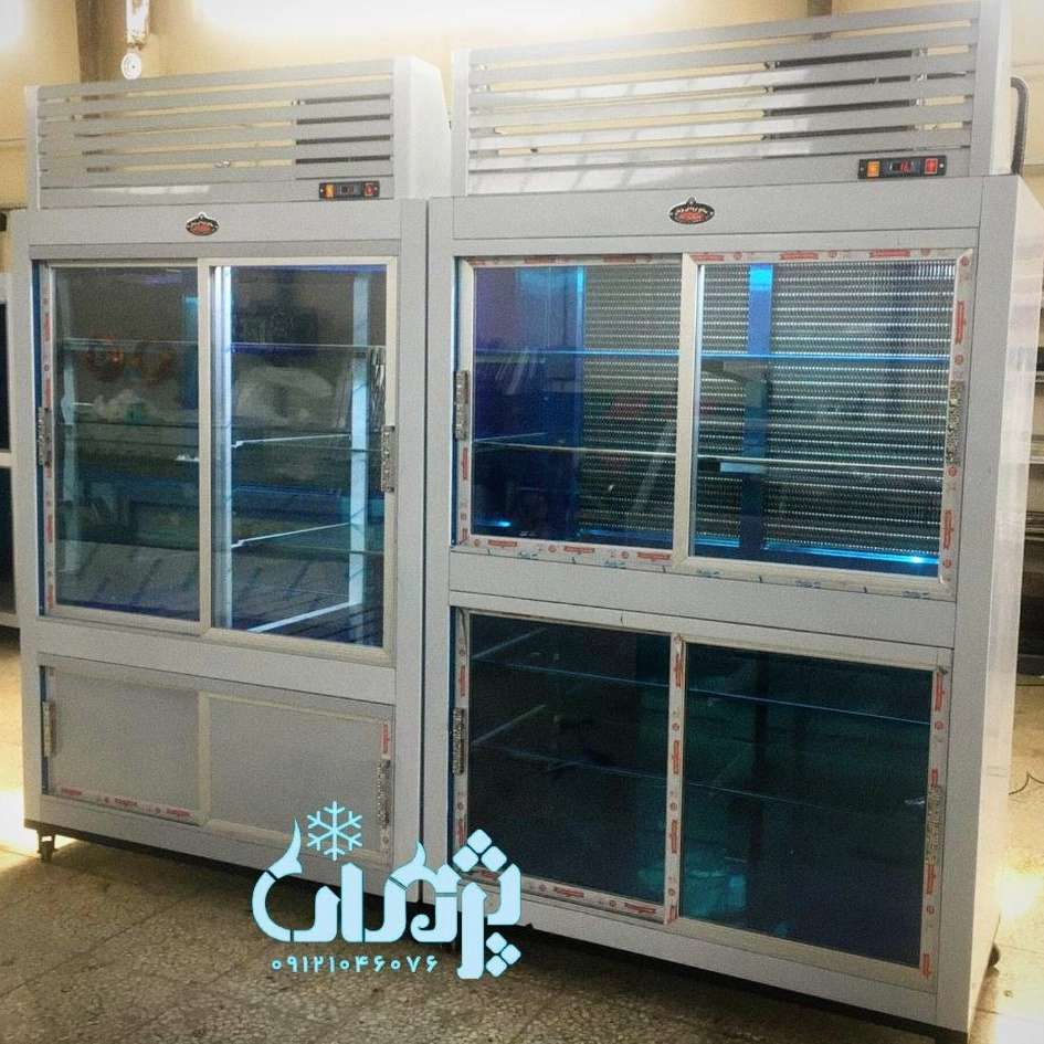 یخچال قصابی
