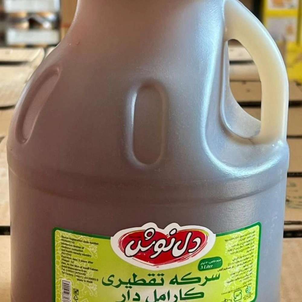 سرکه