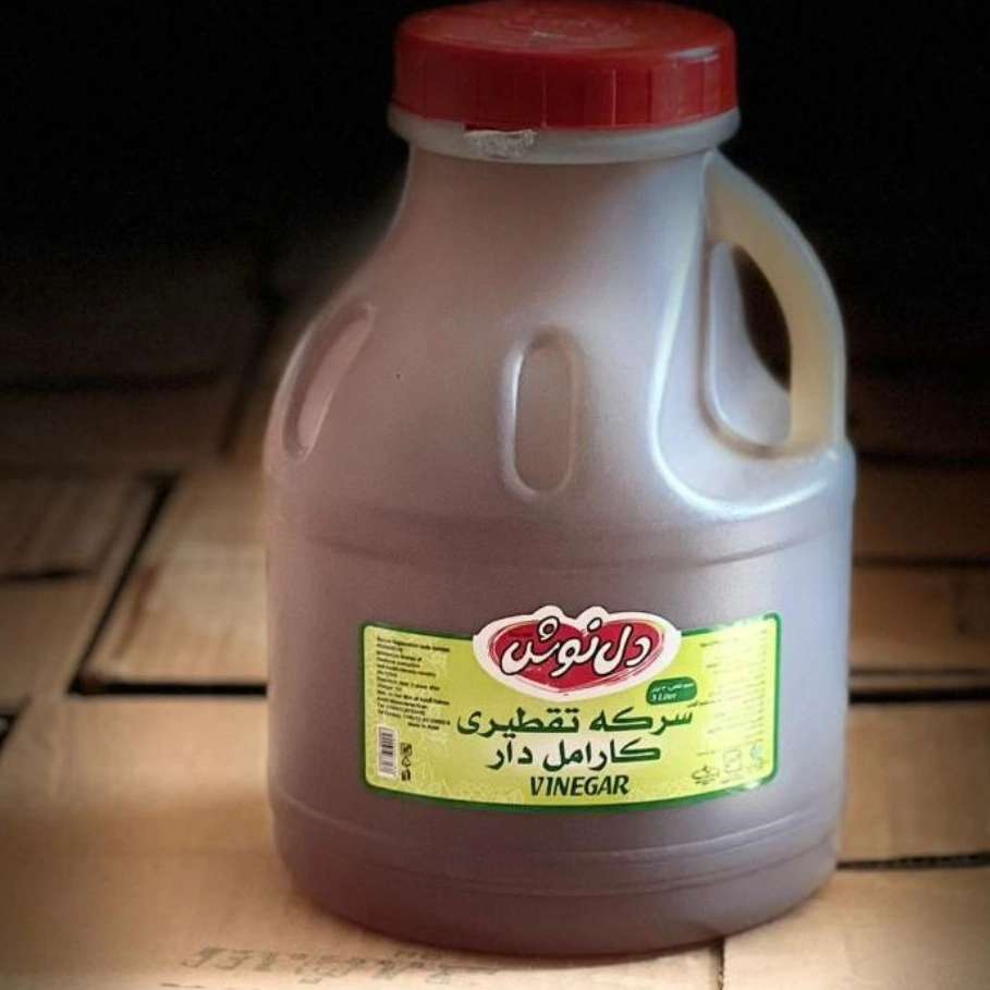 سرکه در اصفهان
