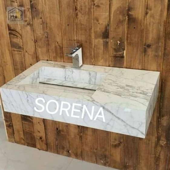 سورنا