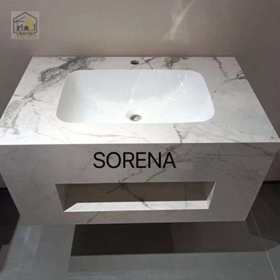 سورنا