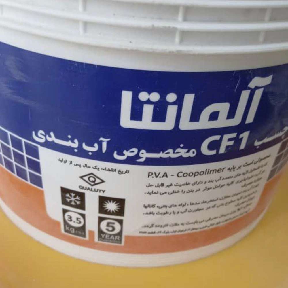چسب کاشی و سرامیک مک ظفری در تهران