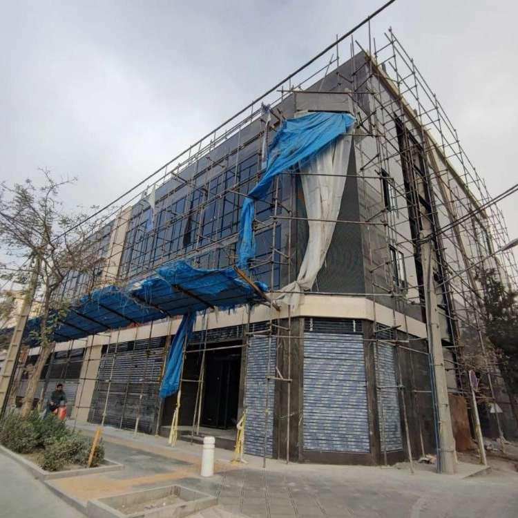 فروشگاه یوسفی