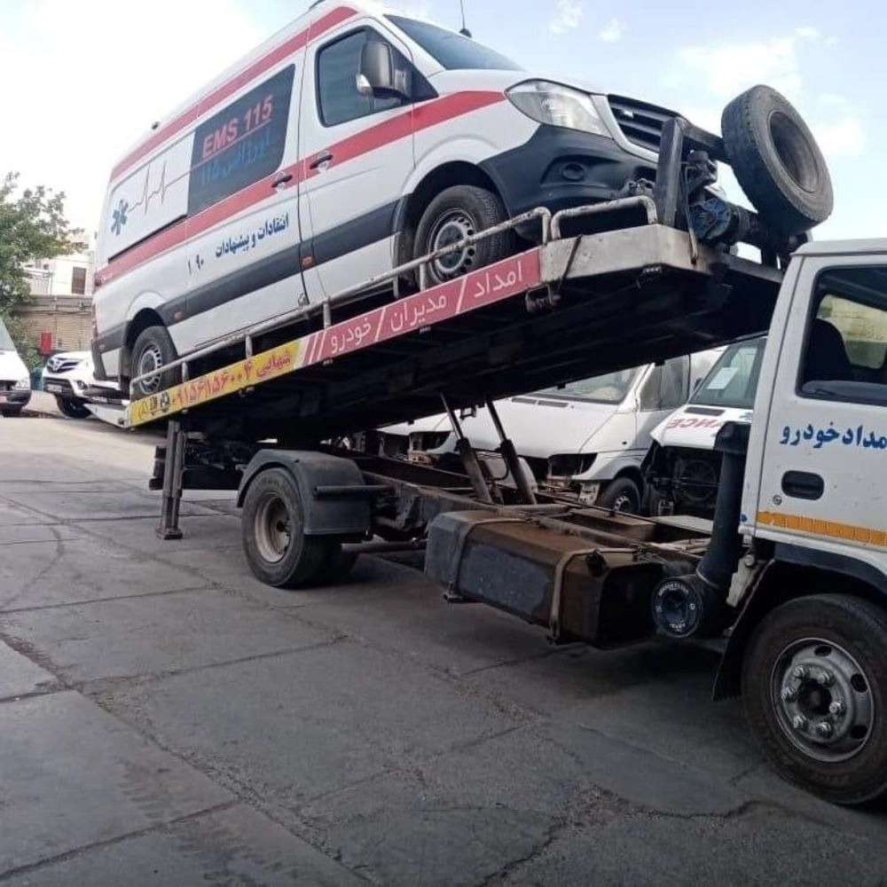 امداد خودرو سریع در مشهد