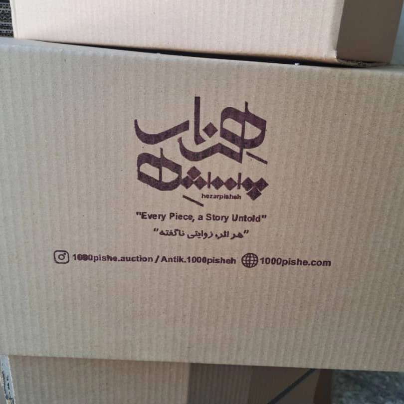 تولید کننده جعبه کارتن اصفهان