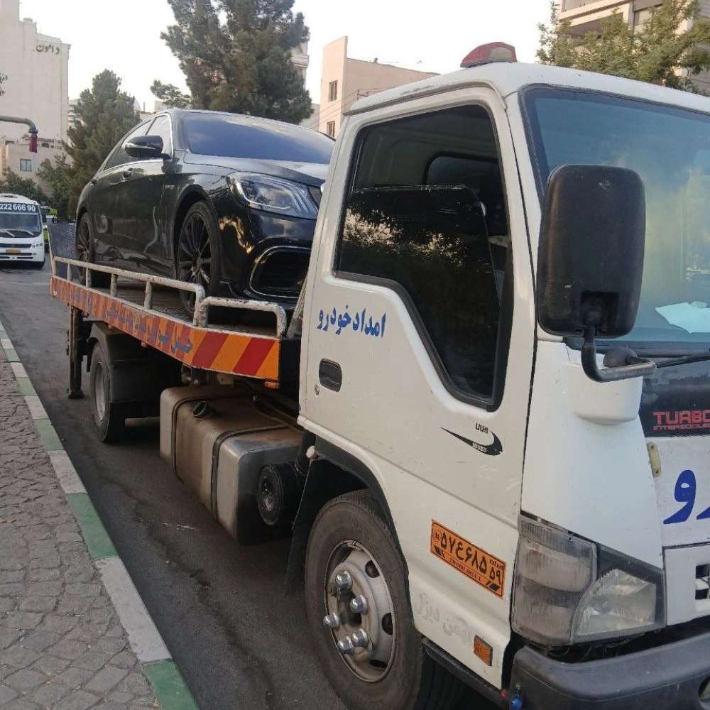 حمل خودرو خراب در مشهد