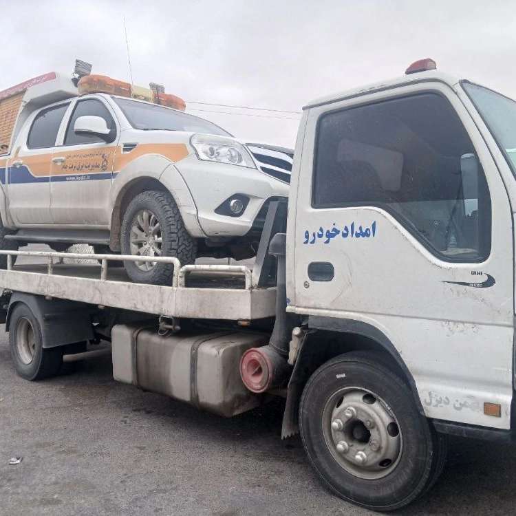 امداد خودرو مشهد قاسم‌آباد