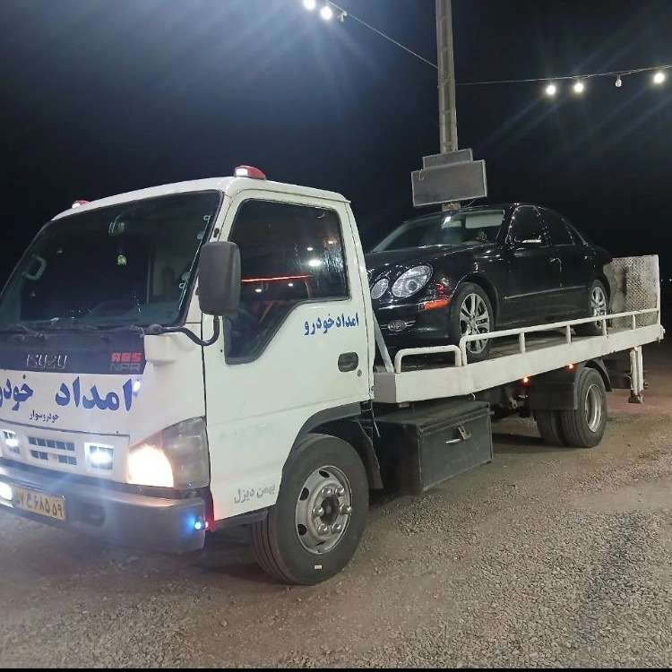 امداد خودرو بولوار کشاورز مشهد