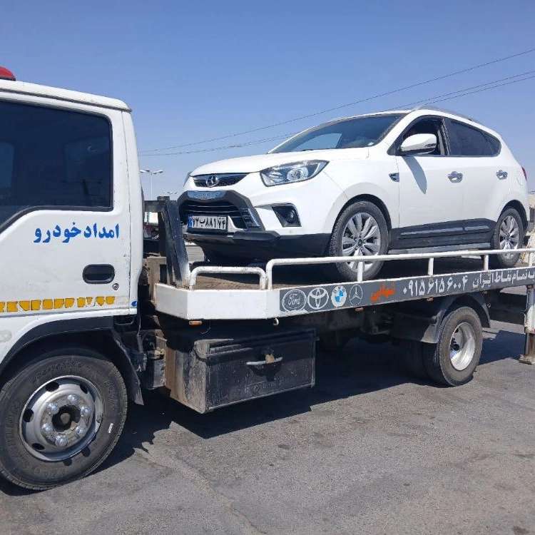 امداد باطری خودرو در مشهد
